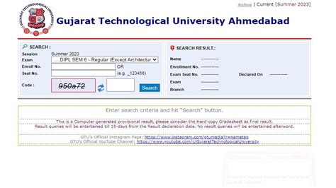 gturesults.in archive|Result – Gujarat Technological University (Accredited with A.
